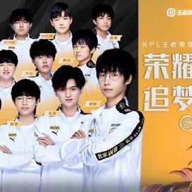 他拿下19 他拿下19