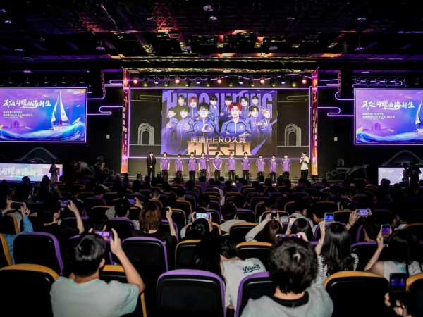 海港队通过 海港队通过