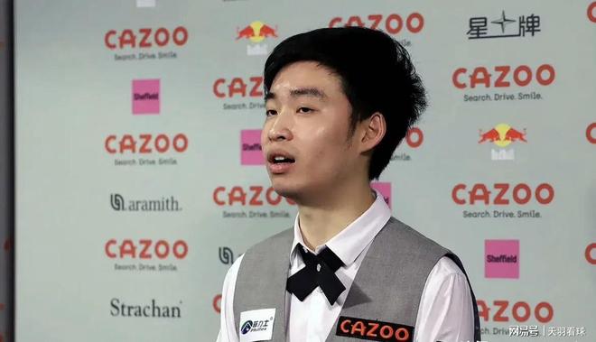 命中底角三 命中底角三