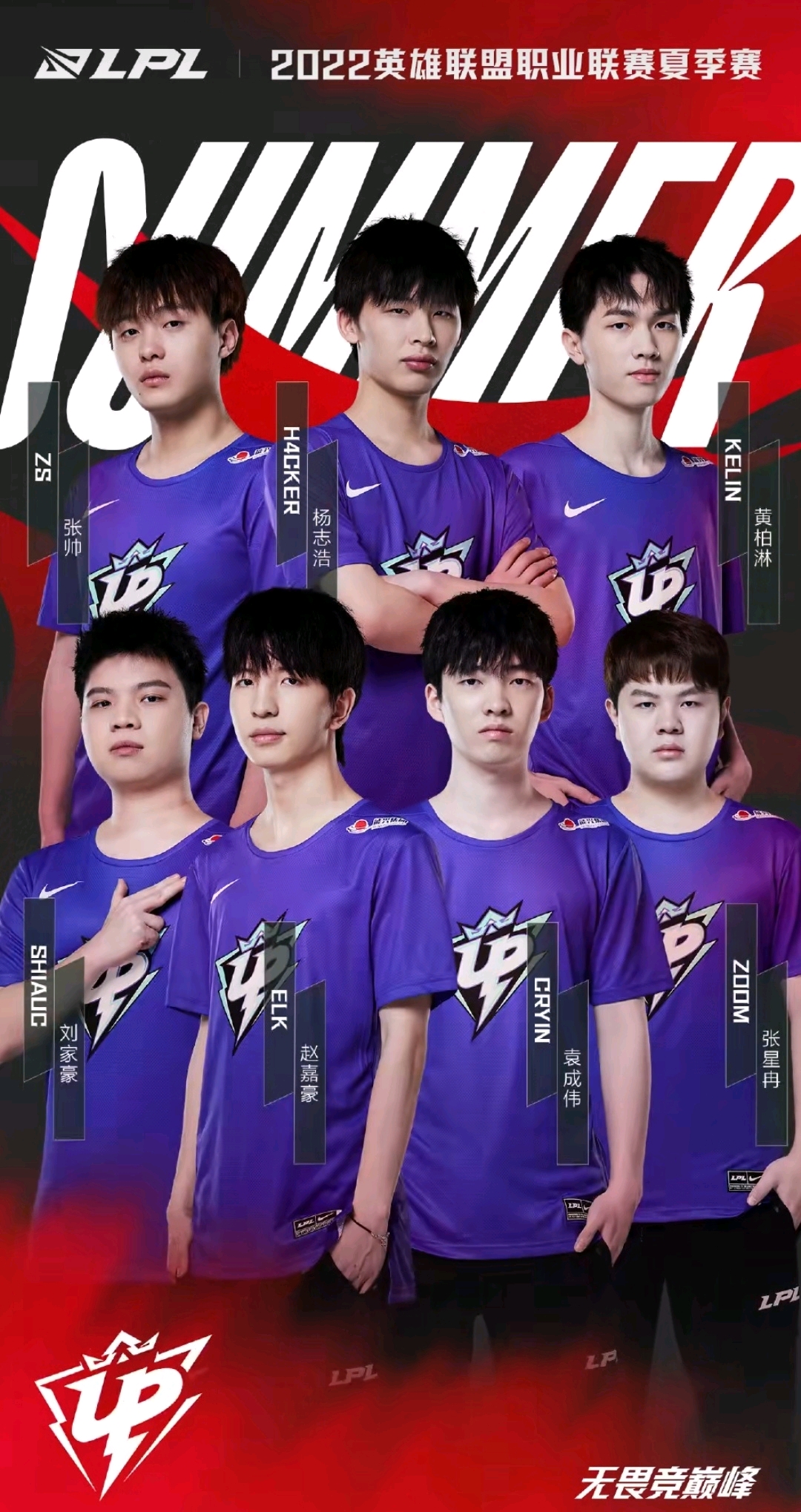 犯规制造 犯规制造