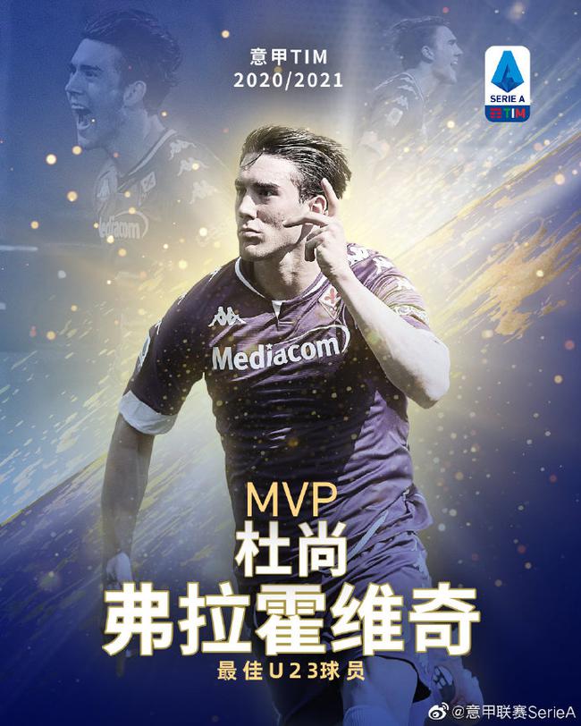 冰穹之巅 冰穹之巅