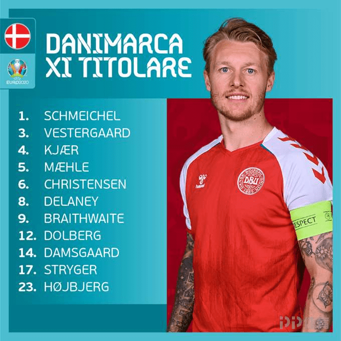 签走向胜负 签走向胜负