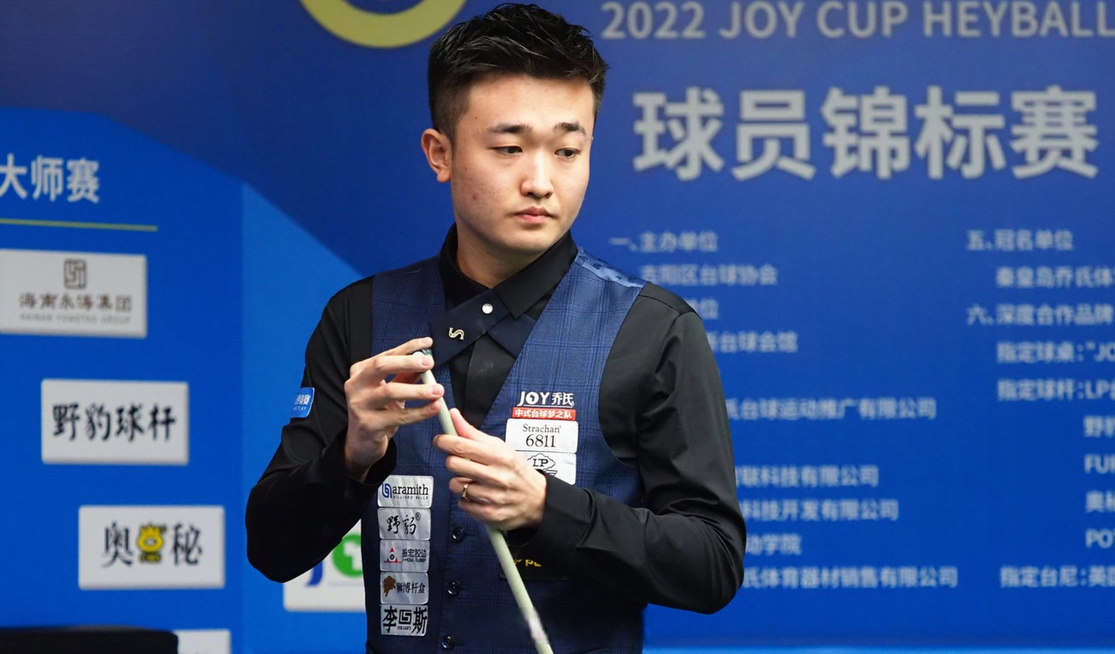 场枢纽稳定 场枢纽稳定