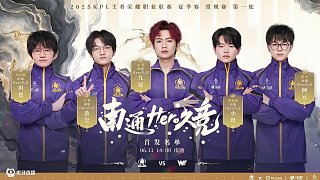 形成 形成