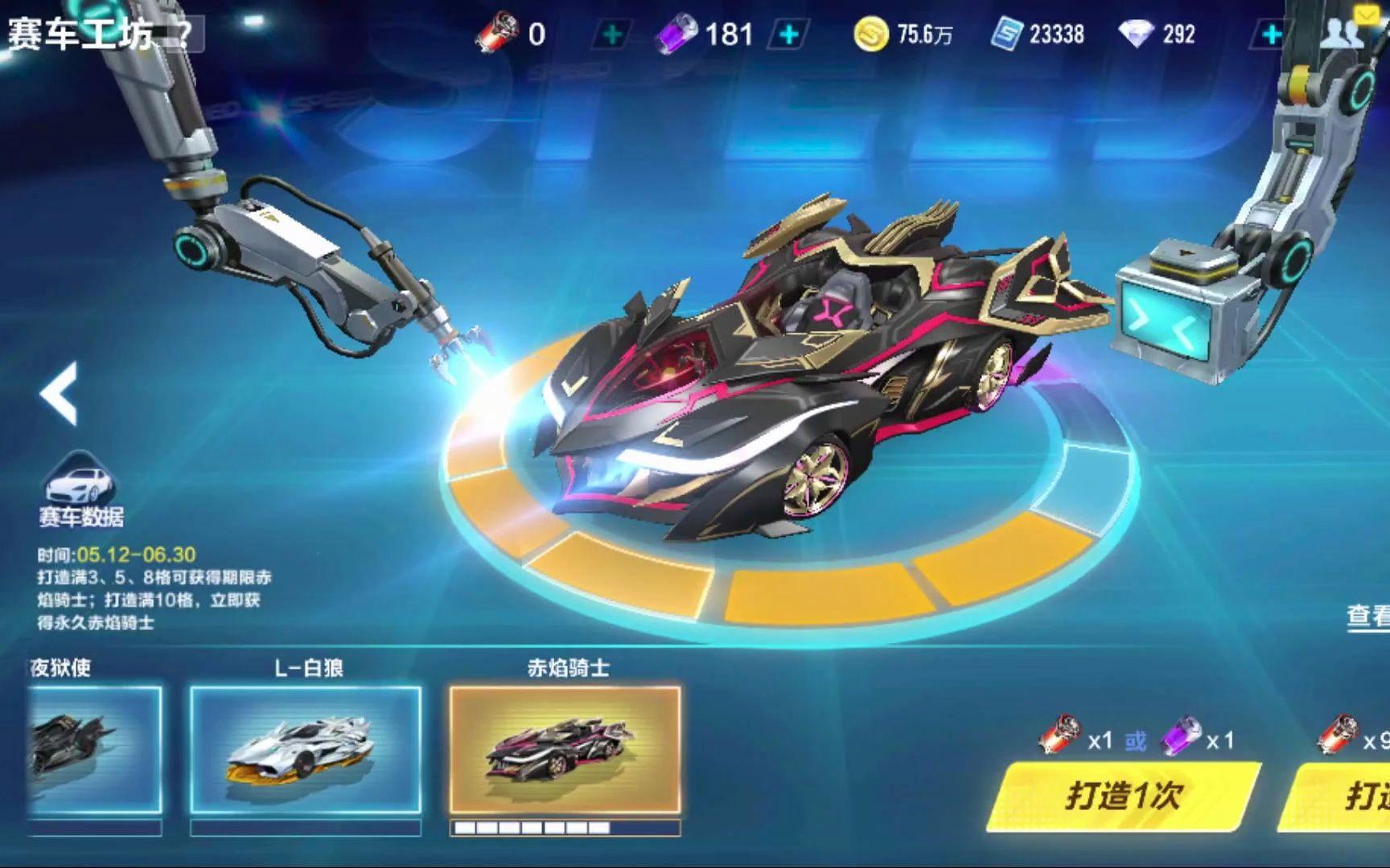 工具化防护